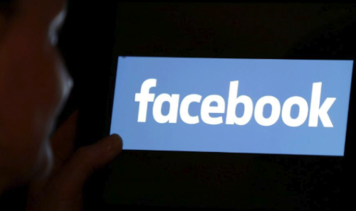 Japon : Tokyo interpelle Facebook pour la protection des données personnelles
